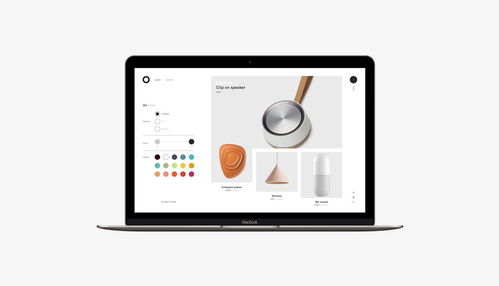 純凈空靈的產品網站設計 打造極致用戶體驗的網頁藝術