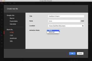 Google Web Designer 網頁與網站設計的新時代工具