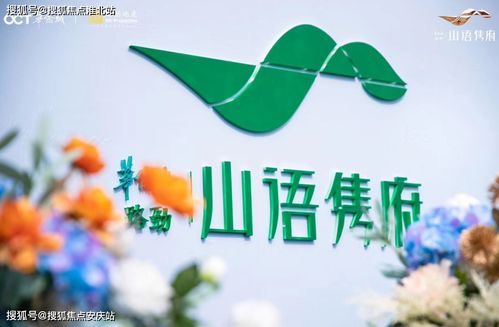 西江瑞府官方網(wǎng)站 構(gòu)筑理想人居，恭迎蒞臨