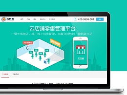 探索設(shè)計(jì)靈感之源 曹家阿哥推薦的ZCOOL網(wǎng)頁與網(wǎng)站設(shè)計(jì)精選