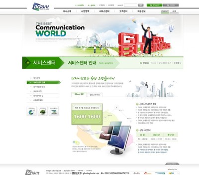 韓國網(wǎng)頁與網(wǎng)站設(shè)計(jì) 極簡美學(xué)與情感交互的融合