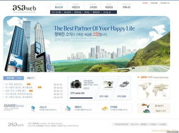 網(wǎng)站設(shè)計(jì) 從服裝到機(jī)電與耗材，構(gòu)建專業(yè)在線展示平臺