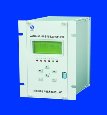 WGB-822配變電保護測控裝置 智能電網(wǎng)的可靠守護者