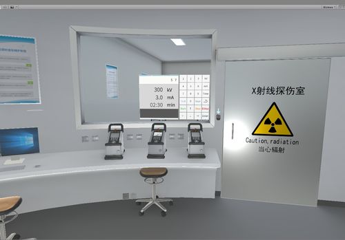 漢科技虛擬焊接仿真九大軟件模塊與技術服務詳解