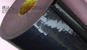 3M 4949工業(yè)膠粘帶 價(jià)格、型號(hào)與規(guī)格詳解