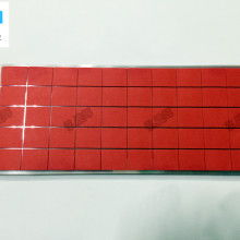 叢林集團(tuán) 從膠帶到鋁材，以創(chuàng)新驅(qū)動(dòng)卓越發(fā)展