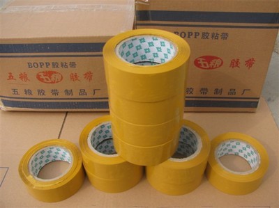 馬國富BOPP膠帶 綠色環(huán)保的全方位包裝膠帶基地