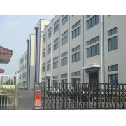 東莞市耐之恒膠粘科技有限公司 工業(yè)膠粘帶領(lǐng)域的專業(yè)供應(yīng)商